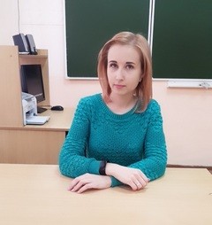 Ильиных Марина Сергеевна
