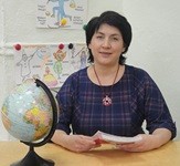 Сухач Наталья Васильевна